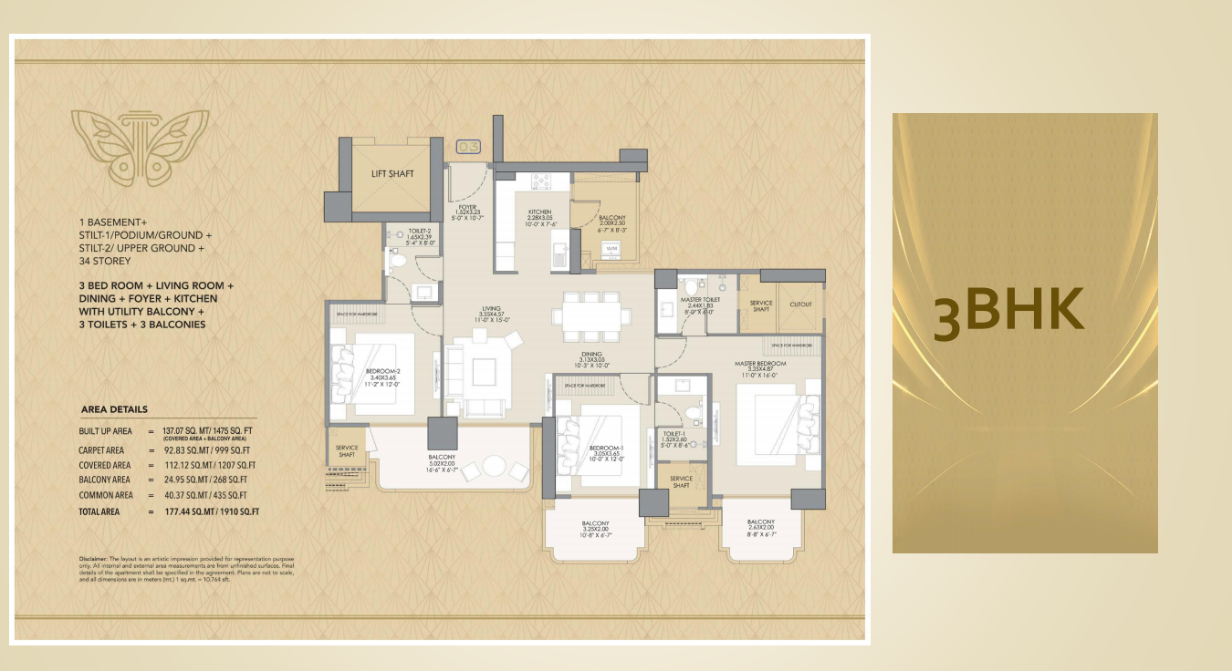 Gaur Chrysalis Gaur Chrysalis
